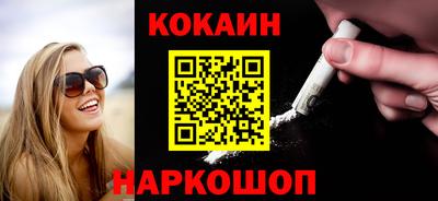 MESCALINE Коммунар