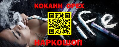 MESCALINE Коммунар