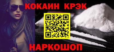 MESCALINE Коммунар