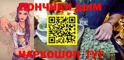 MESCALINE Коммунар