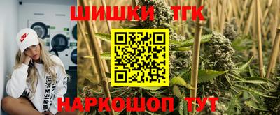 MESCALINE Коммунар
