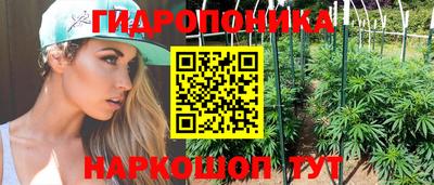 MESCALINE Коммунар
