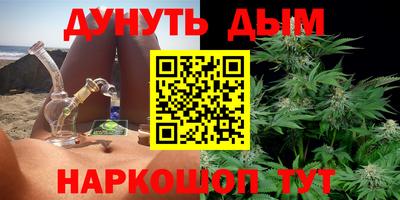 MESCALINE Коммунар