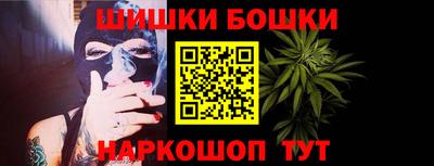 MESCALINE Коммунар