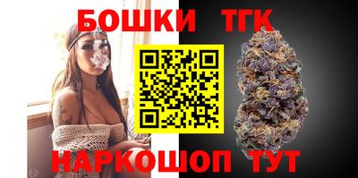 молекула духа Конаково