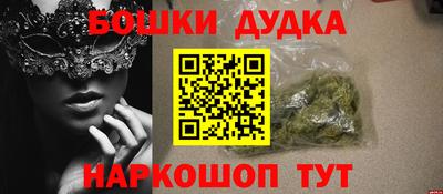 MESCALINE Коммунар