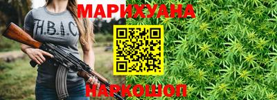 MESCALINE Коммунар