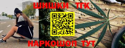 молекула духа Конаково