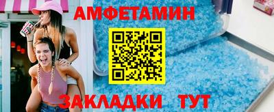 MESCALINE Коммунар