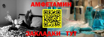 MESCALINE Коммунар