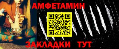 MESCALINE Коммунар