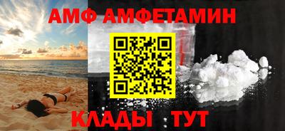 MESCALINE Коммунар