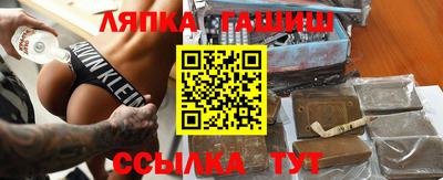 MESCALINE Коммунар
